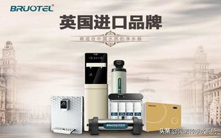 如果這幾點不夠了解,選購的凈水器也不會好用