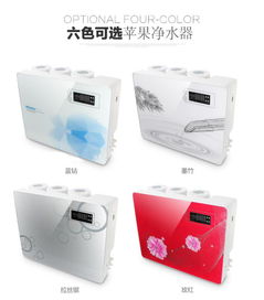 高明商用純水機 大型凈水機直飲機工廠辦公室專用ro反滲透純水機圖片,高明商用純水機 大型凈水機直飲機工廠辦公室專用ro反滲透純水機高清圖片 高要市蛟塘鎮(zhèn)鼎格節(jié)能設(shè)備工程部