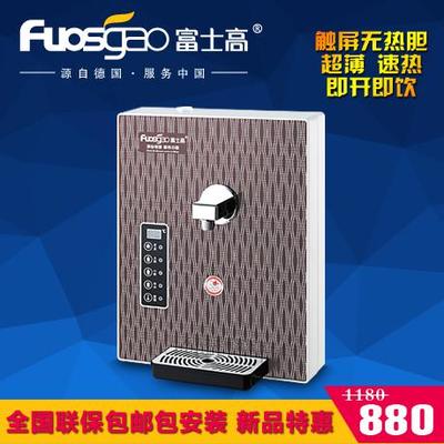 凈水器生產(chǎn)廠家直銷無熱膽3秒速熱 壁掛/立式管線機 家用廚房管線機 RO壁掛純水機圖片_高清圖_細節(jié)圖-慈溪市富高電器 -