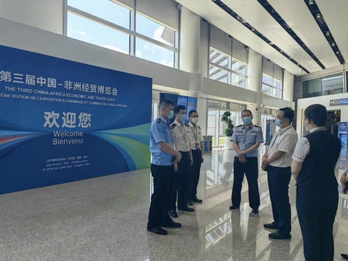 長沙市政府物流口岸辦開展中非經(jīng)貿(mào)博覽會入境展品及人員保障工作督查