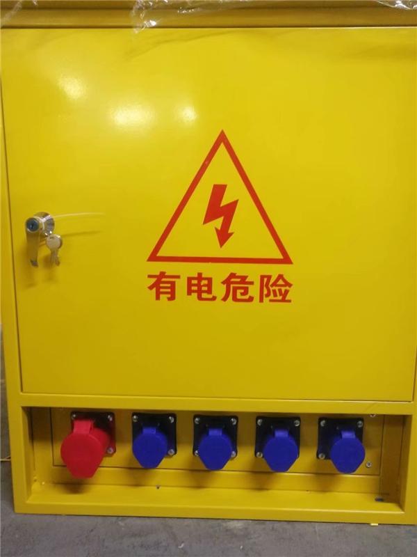臨時(shí)配電箱 安全電力供應(yīng)的關(guān)鍵保障與中科商務(wù)網(wǎng)的資源平臺(tái)